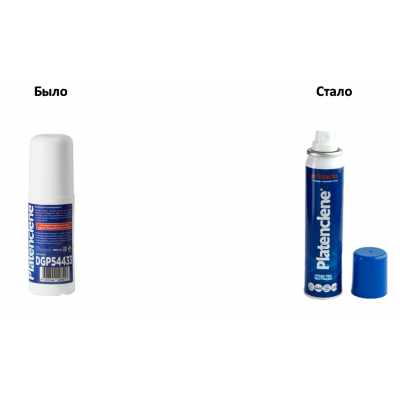 Platenclene теперь в жестяной упаковке