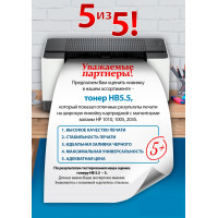 ВНИМАНИЕ!!! НОВИНКА!!!