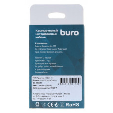 Адаптер Buro BHP RET ADA_HDMI-DVI DVI-D (m) HDMI (f) черный