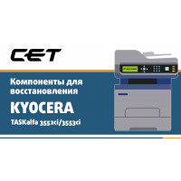 Компоненты для восстановления Kyocera TASKalfa 3552ci/3553ci производства СЕТ