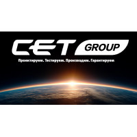 Новинки ноября производства СЕТ