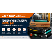 Технологии CET Group: инновации с практической пользой для потребителей