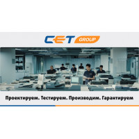 Изменения в продукции CET®, март 2026