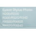 Картридж струйный Epson T0481 C13T04814010 черный (13мл) для Epson St Ph R200/300/500/600
