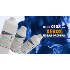Тонер для цветных и монохромных аппаратов Xerox от CET