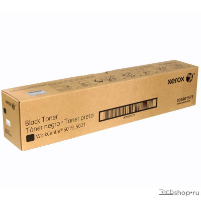 Картридж лазерный Xerox 006R01573 черный (9000стр.) для Xerox WC 5019/5021