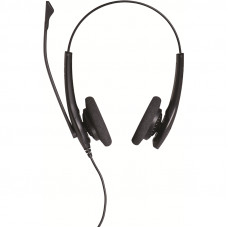 Наушники с микрофоном Jabra BIZ 1500 Duo QD черный 0.95м накладные оголовье (1519-0154)