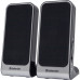 Колонки Defender SPK-225 2.0 черный 4Вт портативные