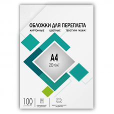 Обложки для переплёта Heleos A4 230г/м2 белый (100шт) CCA4W
