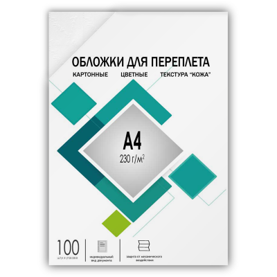Обложки для переплёта Heleos A4 230г/м2 белый (100шт) CCA4W