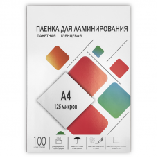 Пленка для ламинирования Heleos 125мкм A4 (100шт) глянцевая 216x303мм LPA4-125
