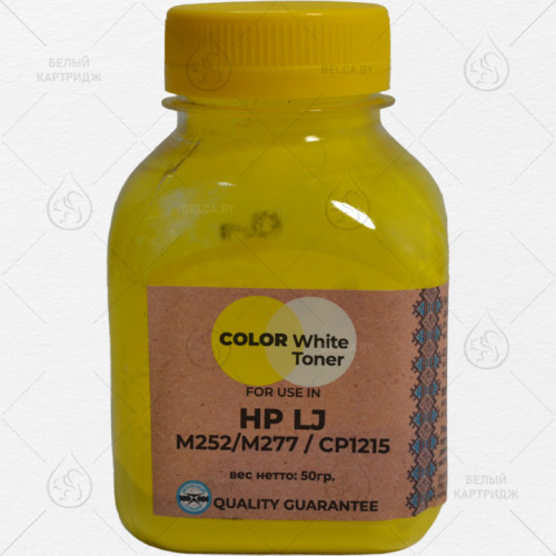 Тонер HP CP 1215 Yellow 50 гр, Китай