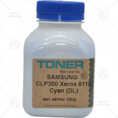 Тонер Samsung CLP-300/360/365/368/CLX-3300/3305/С410/460/HP150/178/179, 40 гр, Cyan, CWT химический