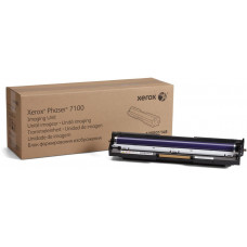 Драм-картридж Xerox Phaser 7100 108R01148 (24k) C/M/Y БУЛАТ s-Line (R)