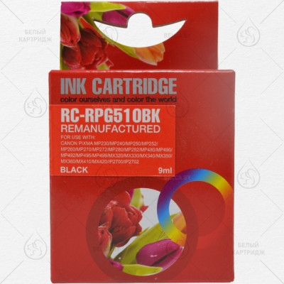 Картридж Canon PG-510 (Pixma MP230/270/480/499/MX320/420/IP2700) (15 мл/220 стр) (Dye) Black Китай (R)