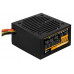 Блок питания Aerocool ATX 650W VX Plus (20+4pin) 120mm fan 4xSATA RTL