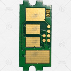 Чип КМ FS-4200/4300 (TK-3130) (25K)