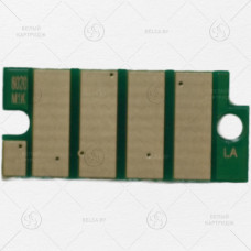 Чип Xerox Phaser 6020/WC 6025 106R02760 Cyan (1k)