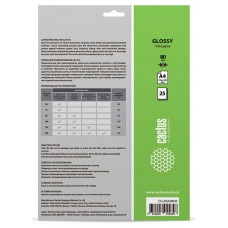 Пленка для ламинирования Cactus 80мкм A4 (25шт) глянцевая 216x303мм CS-LPGA48025