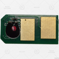 Чип Oki C310/C510/MC351/361/362/561/562 44469714 Yellow (2k)