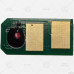 Чип Oki C310/C510/MC351/361/362/561/562 44469714 Yellow (2k) Чип Oki C310/C510/MC351/361/362/561/562 44469714 Yellow (2k)