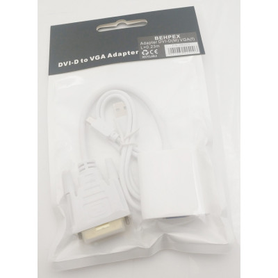 Переходник DVI-D (m) VGA (f) 0.23м