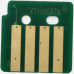 Чип Xerox Phaser 7100 106R02607/10 Magenta (4.5k)