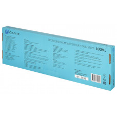 Клавиатура Оклик 490ML белый USB slim Multimedia LED