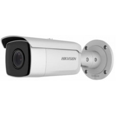 Камера видеонаблюдения IP Hikvision DS-2CD2643G0-IZS 2.8-12мм цветная корп.:белый