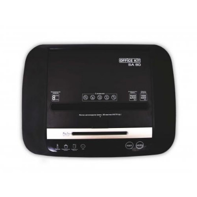 Шредер Office Kit SA80 2x10 с автоподачей (секр.P-5) фрагменты 80лист. 20лтр. скрепки скобы пл.карты CD