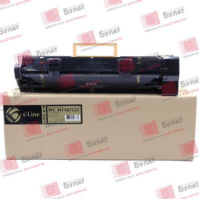 Драм-картридж Xerox WorkCentre M118/123 013R00589 (60k) БУЛАТ s-Line (R)