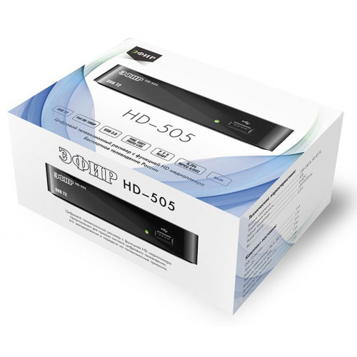 Ресивер DVB-T2 Сигнал Эфир HD-505 черный
