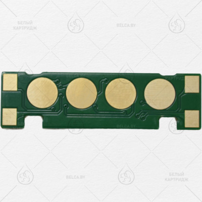 Чип Xerox Phaser 3330/WC3335/3345 (106R03623) (15К) (СНГ)