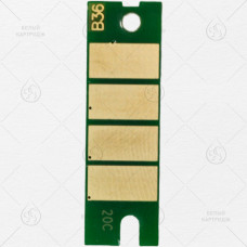 Чип Ricoh SP200/202/203 407262 (2.6k)