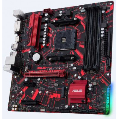 Материнская плата Asus PRO B550M-C/CSM Soc-AM4 AMD B550 4xDDR4 mATX AC`97 8ch(7.1) GbLAN RAID+HDMI+DP