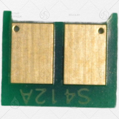 Чип Canon MF5850/5880/5950/419/416/414/LBP6300/251/252/253 (319/719) (2.1К)