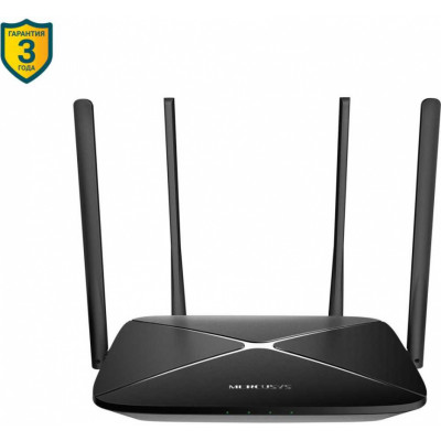 Роутер беспроводной Mercusys AC12G AC1300 10/100/1000BASE-TX черный
