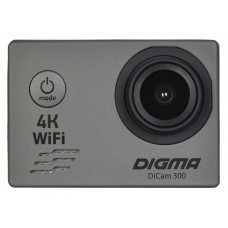 Экшн-камера Digma DiCam 300 серый