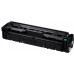 Картридж лазерный Canon 054C 3023C002 голубой (1200стр.) для Canon MF645Cx/MF643Cdw/MF641Cw/LBP623Cdw/621Cw