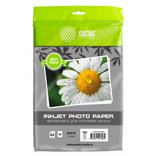 Фотобумага Cactus CS-MA410020ED A4/100г/м2/20л./белый матовое для струйной печати