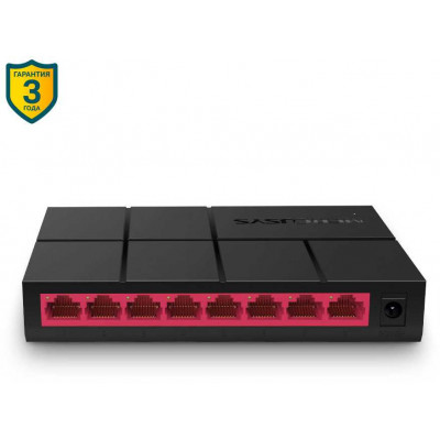 Коммутатор Mercusys MS108G (L2) 8x1Гбит/с неуправляемый