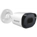 Камера видеонаблюдения аналоговая Falcon Eye FE-MHD-B5-25 2.8-2.8мм цветная корп.:белый