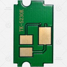 Чип Kyocera ECOSYS P5021/M5521 TK-5230 Black (2.6k)