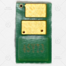 Чип Canon MF631/632/633/634/LBP611/612/613 (045) Magenta (1.3К)