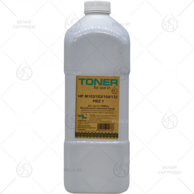 Тонер HP LJ Pro M102/130/104/132 (CRG-047/CF217A/Х) (HB2.1), (TRHM102) 1 кг., WT