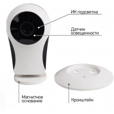 Камера видеонаблюдения аналоговая Rexant WiFi 149 Wi-Fi 3.6-3.6мм корп.:белый (45-0149)