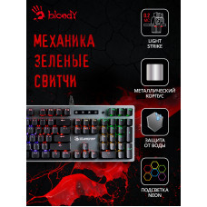 Клавиатура A4Tech B765 механическая серый USB for gamer LED (B765 GREY/NEON (GREEN SWITCH)) кабель 1.8м
