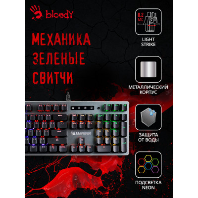 Клавиатура A4Tech B765 механическая серый USB for gamer LED (B765 GREY/NEON (GREEN SWITCH)) кабель 1.8м