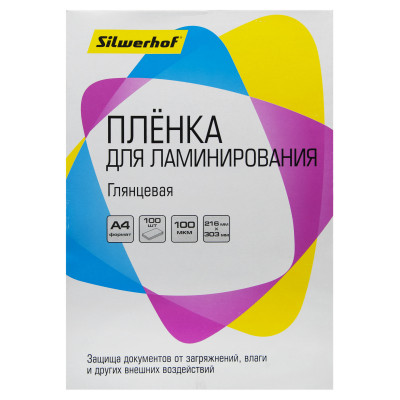 Пленка для ламинирования Silwerhof 100мкм A4 (100шт) глянцевая 216x303мм (4410020)