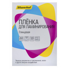 Пленка для ламинирования Silwerhof 125мкм A4 (100шт) глянцевая 216x303мм (4410021)